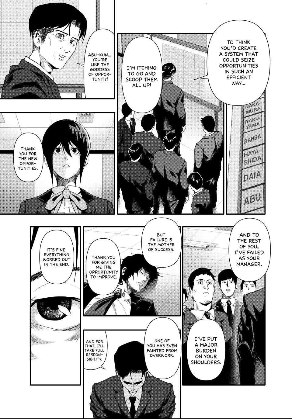 Read (Abu)Normal chapter 27 image 1 on Lezhin