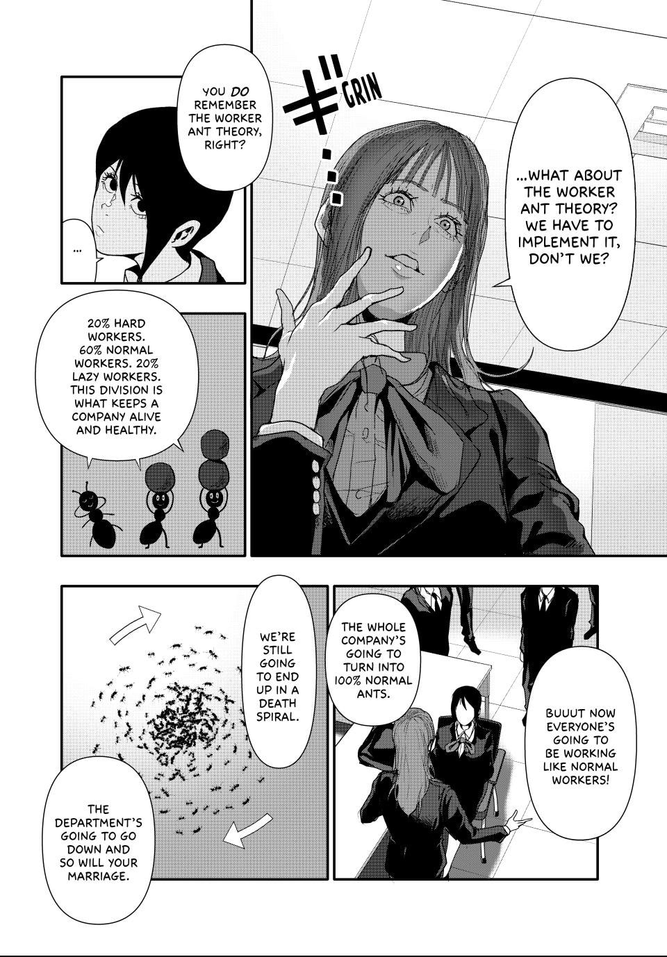 Read (Abu)Normal chapter 27 image 10 on Lezhin