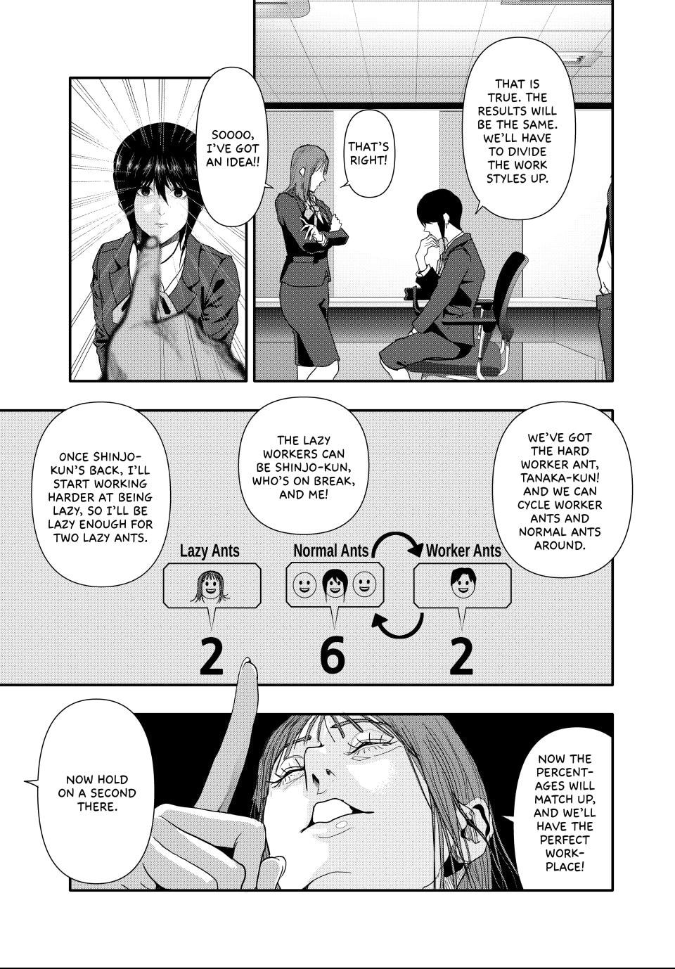 Read (Abu)Normal chapter 27 image 11 on Lezhin