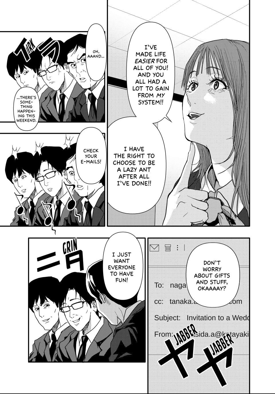 Read (Abu)Normal chapter 27 image 13 on Lezhin