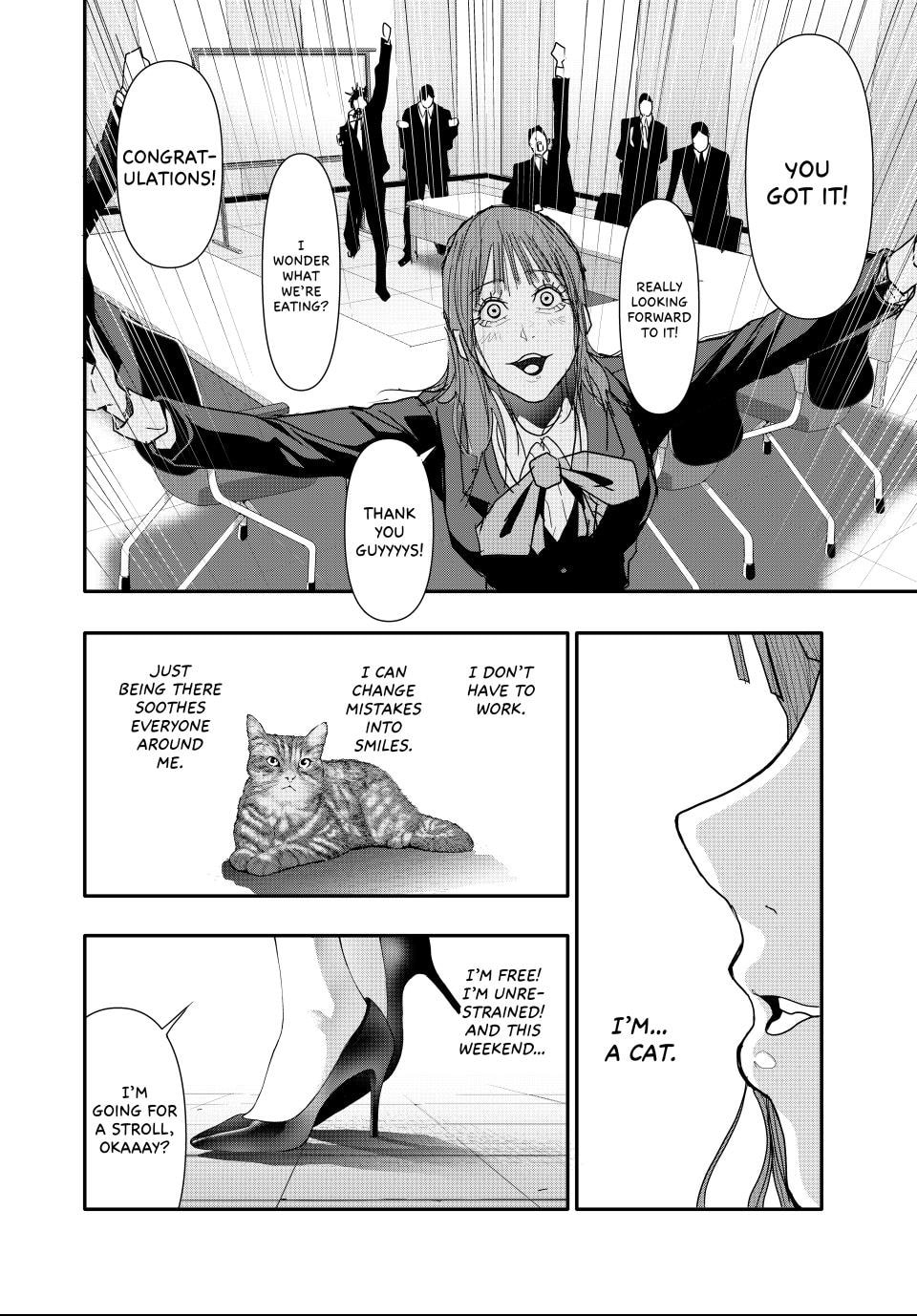 Read (Abu)Normal chapter 27 image 14 on Lezhin