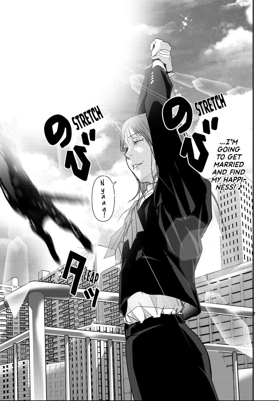 Read (Abu)Normal chapter 27 image 15 on Lezhin