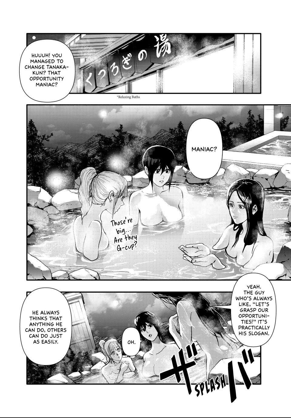 Read (Abu)Normal chapter 27 image 4 on Lezhin
