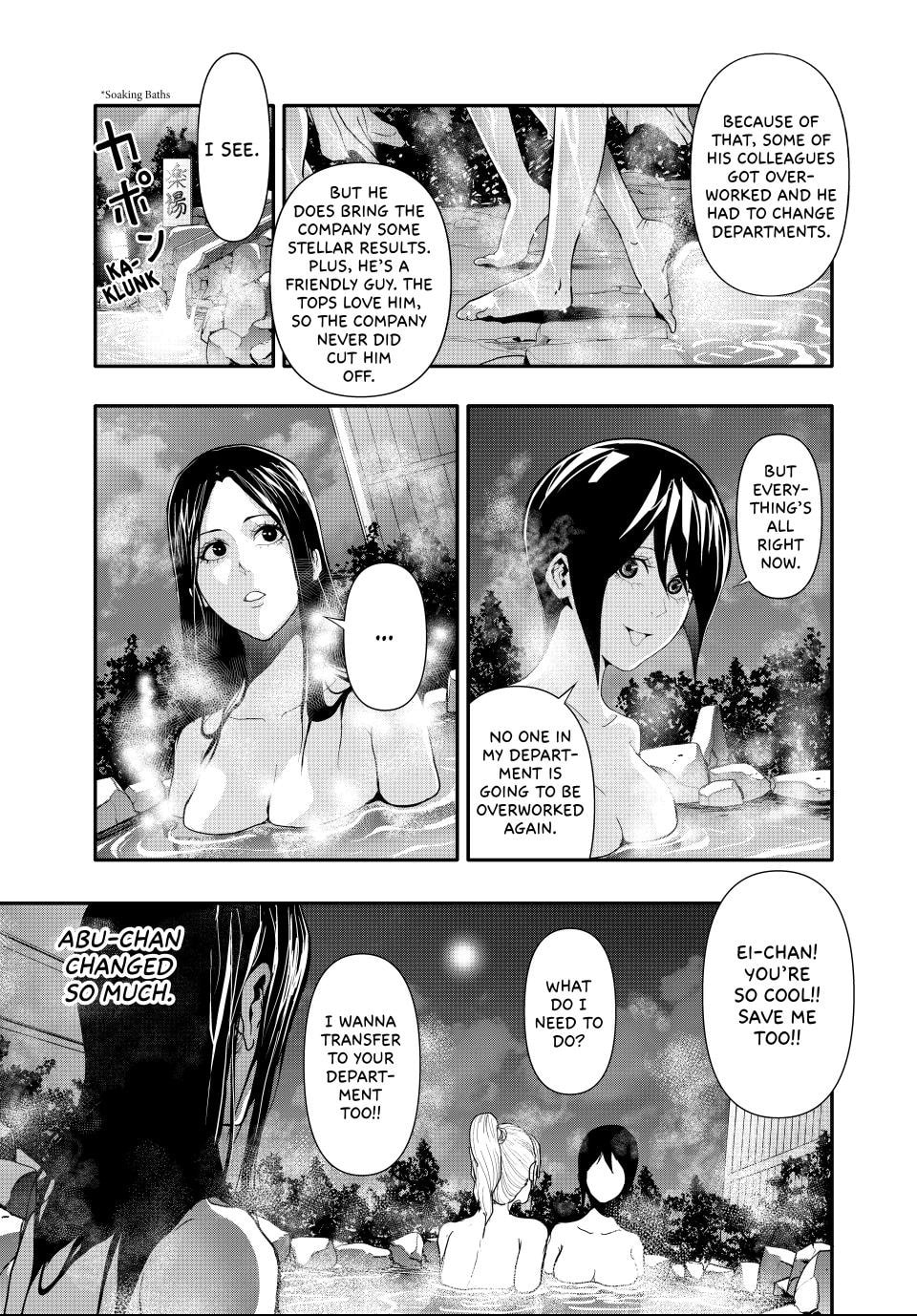 Read (Abu)Normal chapter 27 image 5 on Lezhin