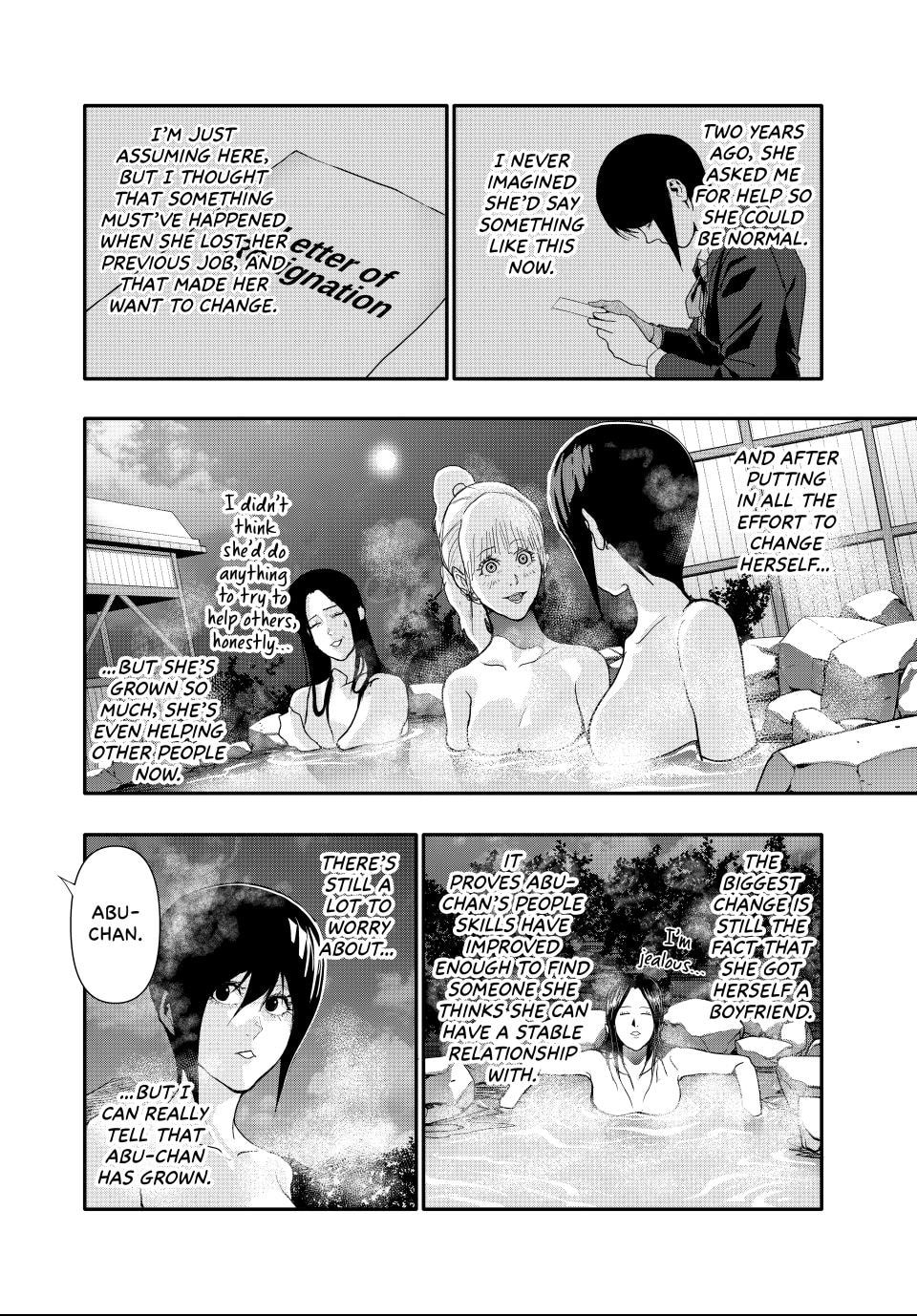 Read (Abu)Normal chapter 27 image 6 on Lezhin