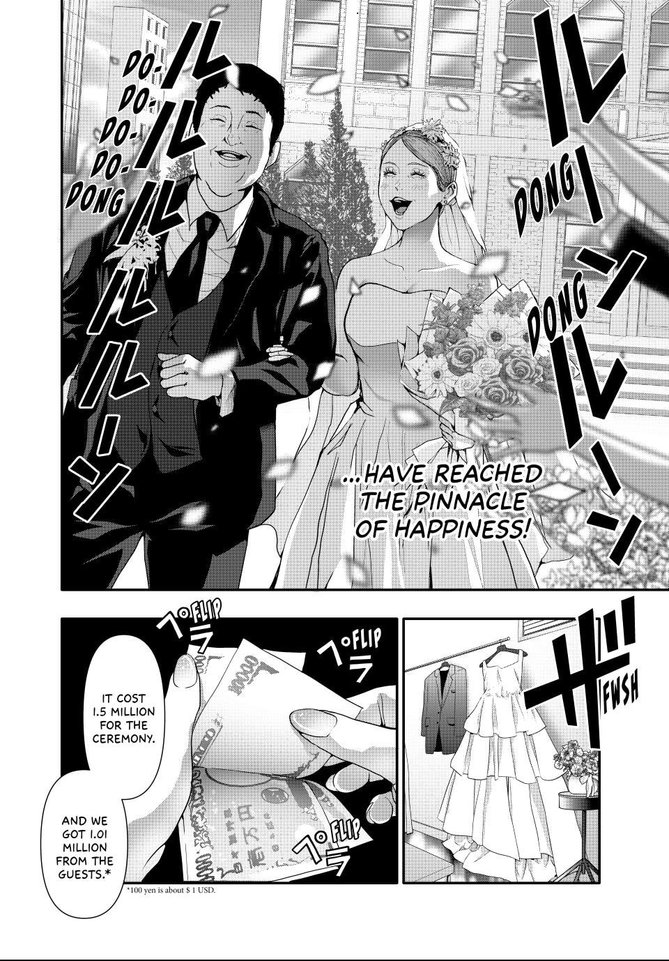 Read (Abu)Normal chapter 28 image 1 on Lezhin