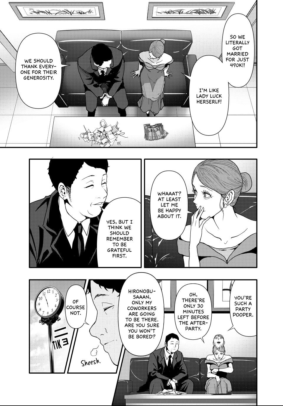 Read (Abu)Normal chapter 28 image 2 on Lezhin