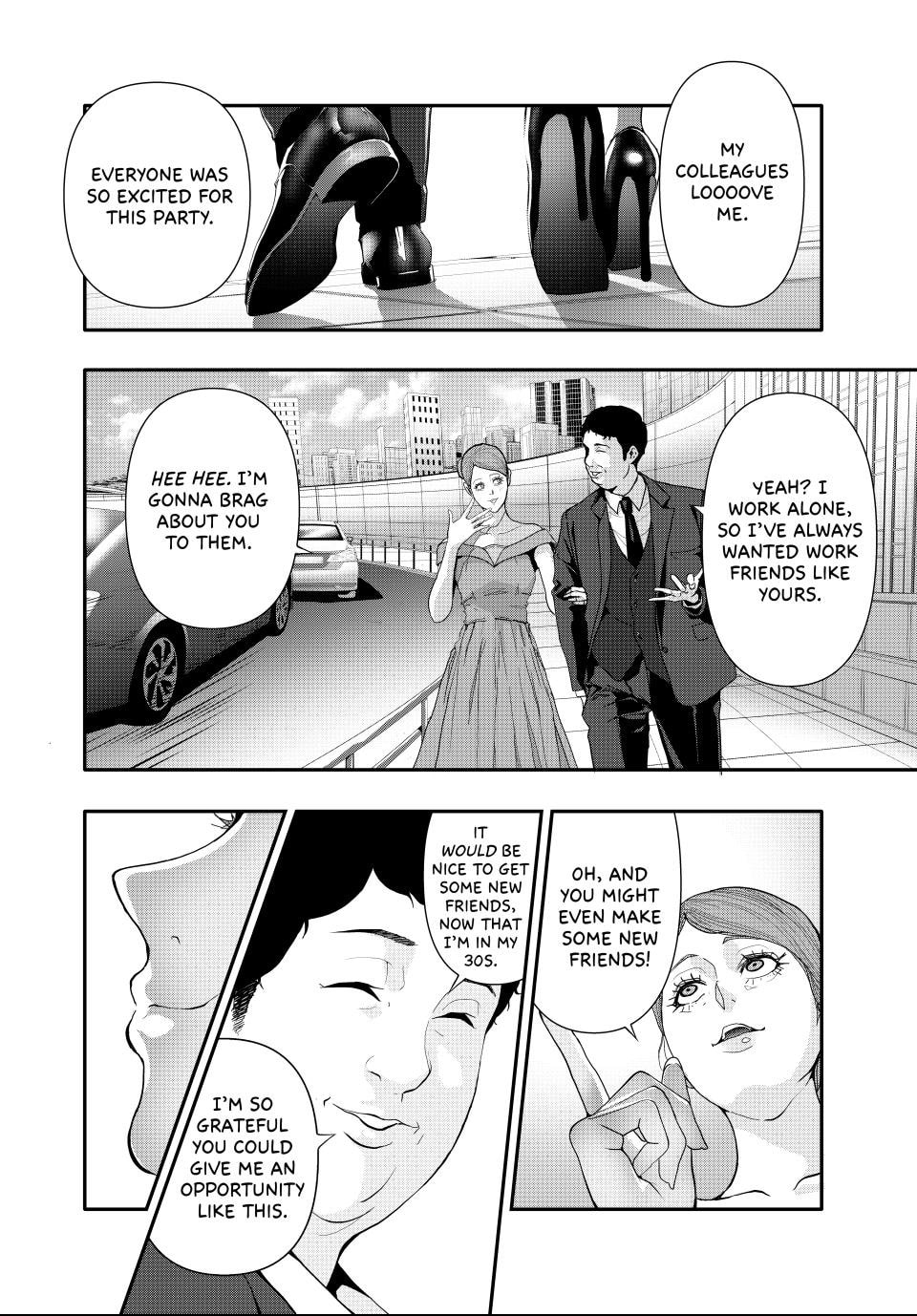Read (Abu)Normal chapter 28 image 3 on Lezhin