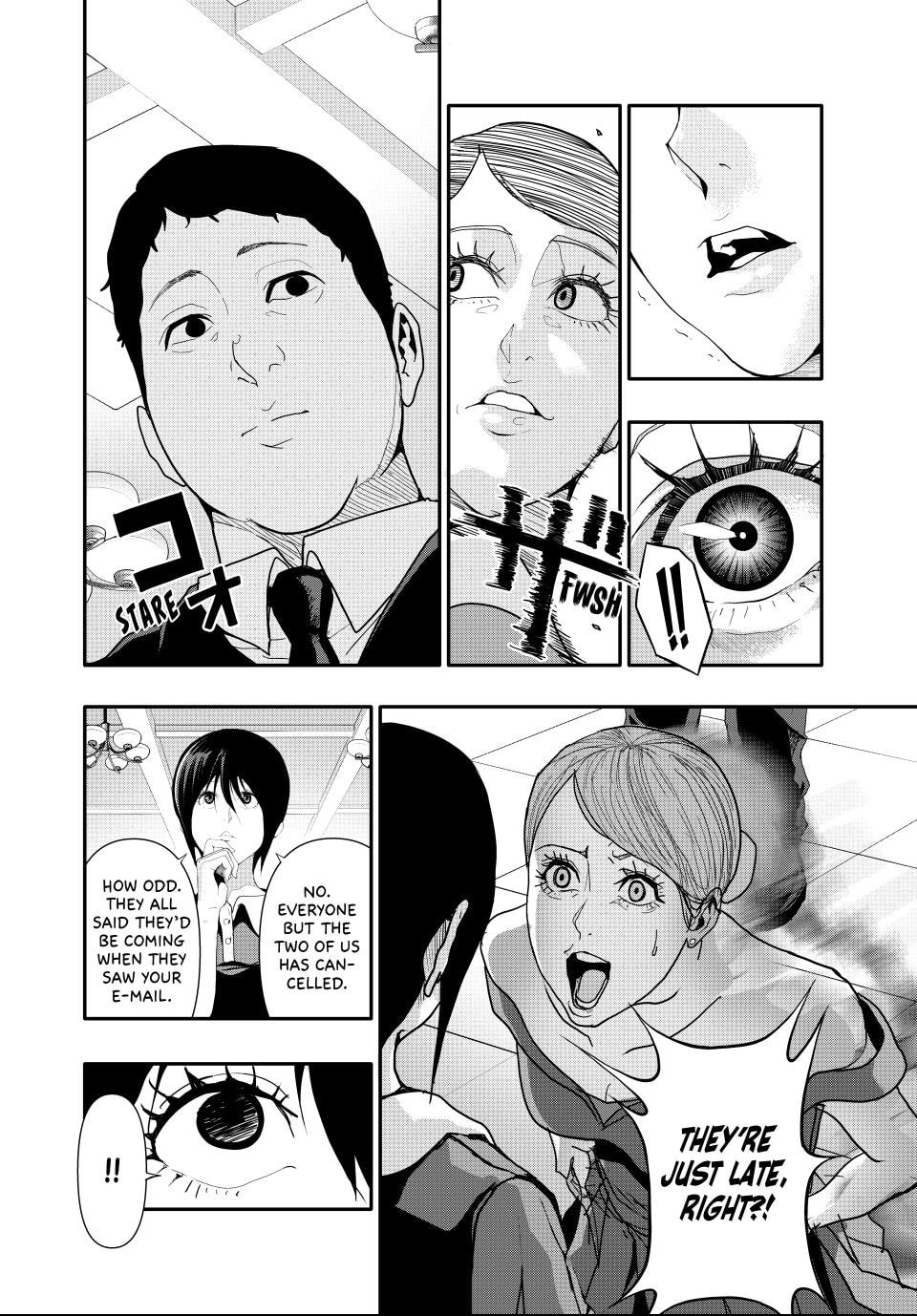 Read (Abu)Normal chapter 28 image 7 on Lezhin