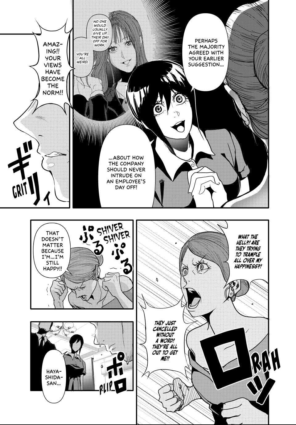 Read (Abu)Normal chapter 28 image 8 on Lezhin