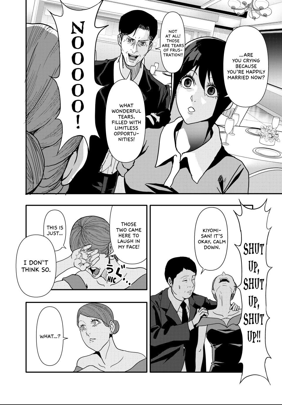 Read (Abu)Normal chapter 28 image 9 on Lezhin