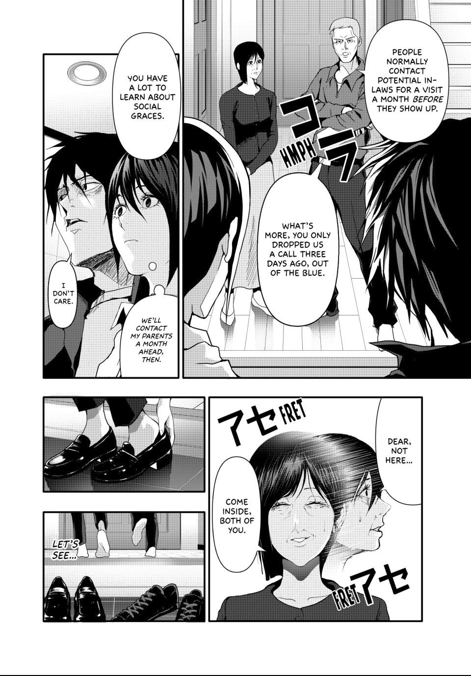 Read (Abu)Normal chapter 29 image 1 on Lezhin