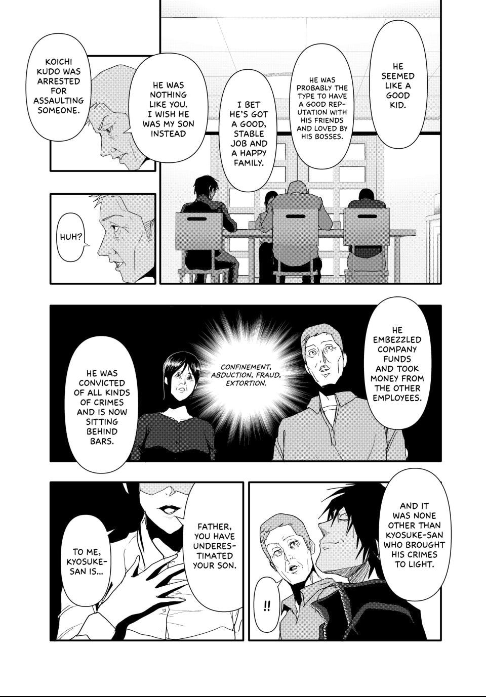 Read (Abu)Normal chapter 29 image 10 on Lezhin