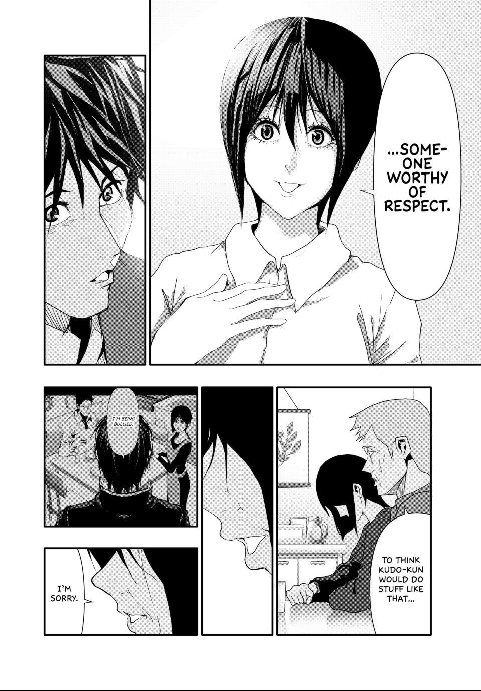 Read (Abu)Normal chapter 29 image 11 on Lezhin