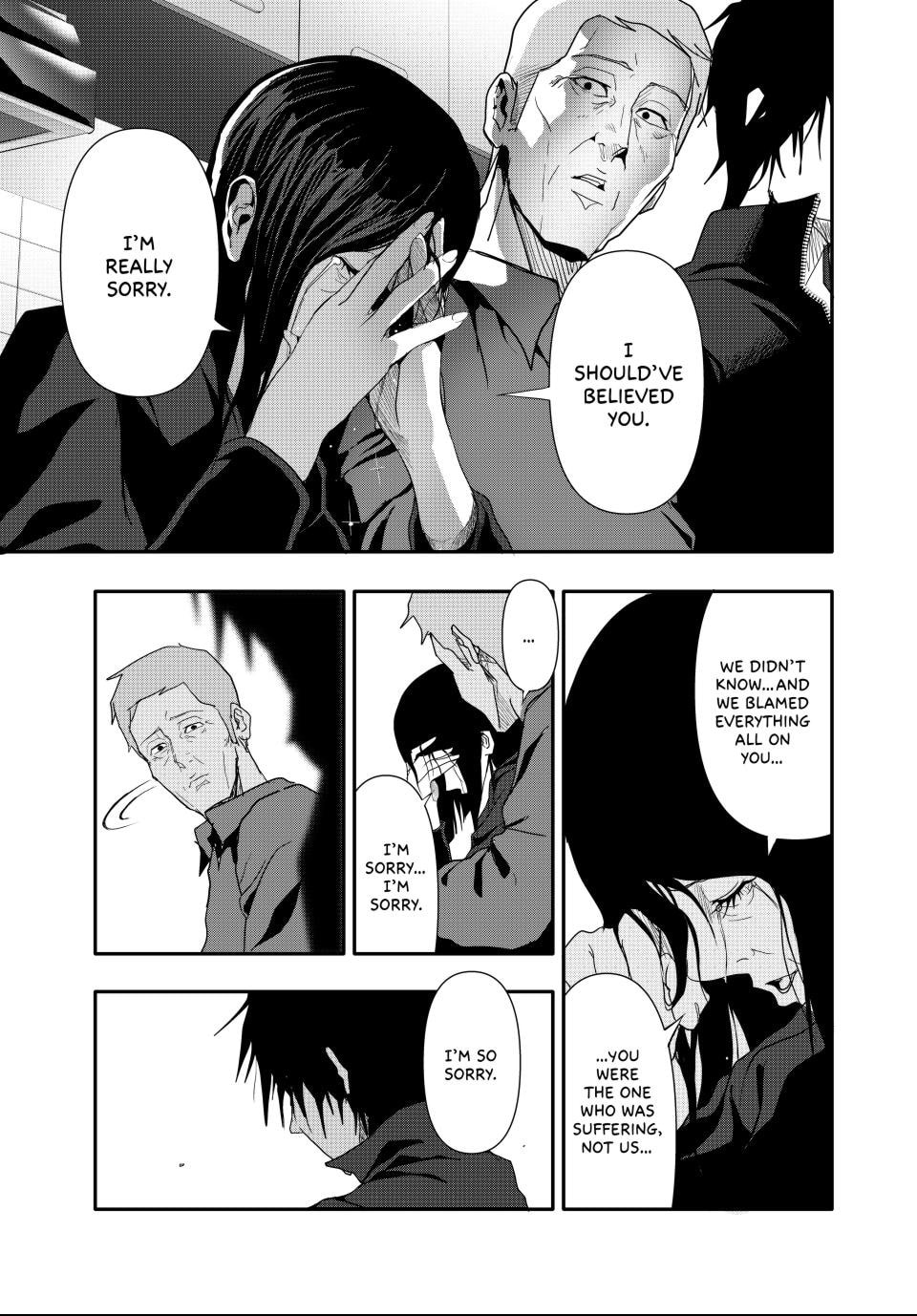 Read (Abu)Normal chapter 29 image 12 on Lezhin
