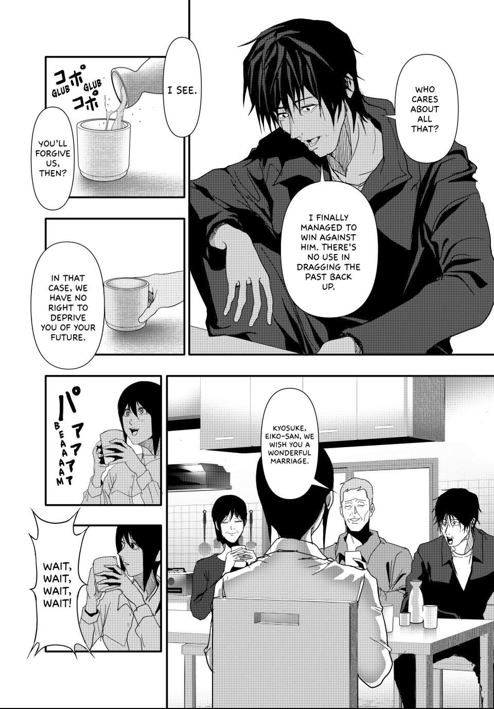 Read (Abu)Normal chapter 29 image 13 on Lezhin