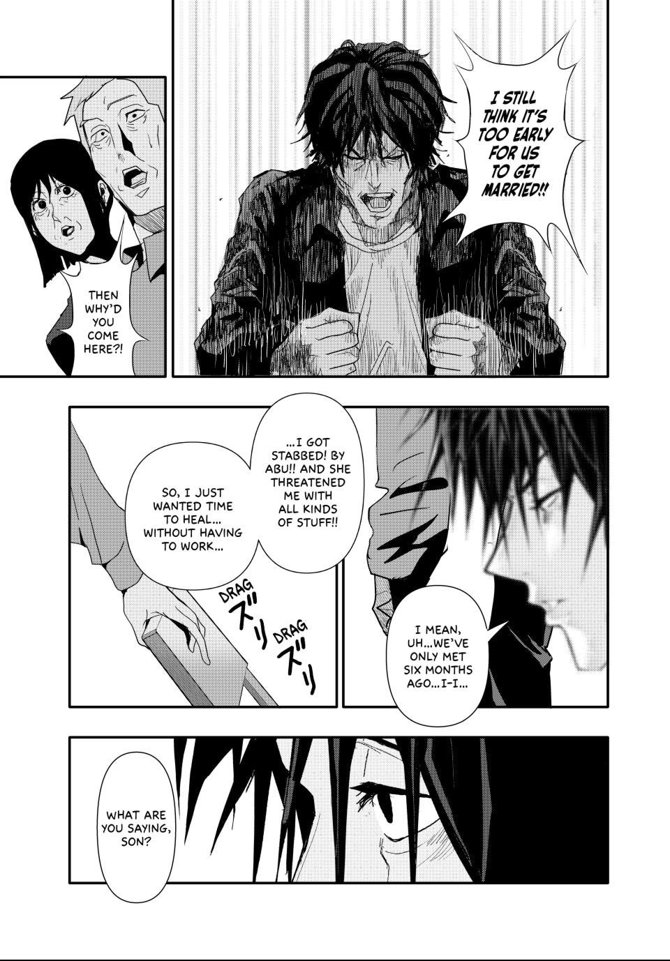 Read (Abu)Normal chapter 29 image 14 on Lezhin