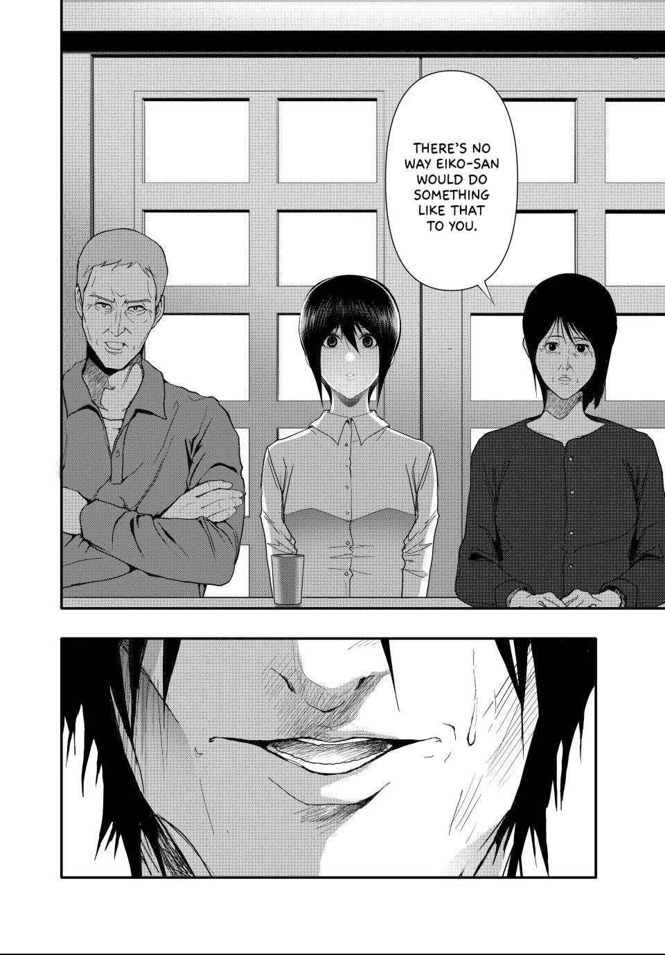 Read (Abu)Normal chapter 29 image 15 on Lezhin