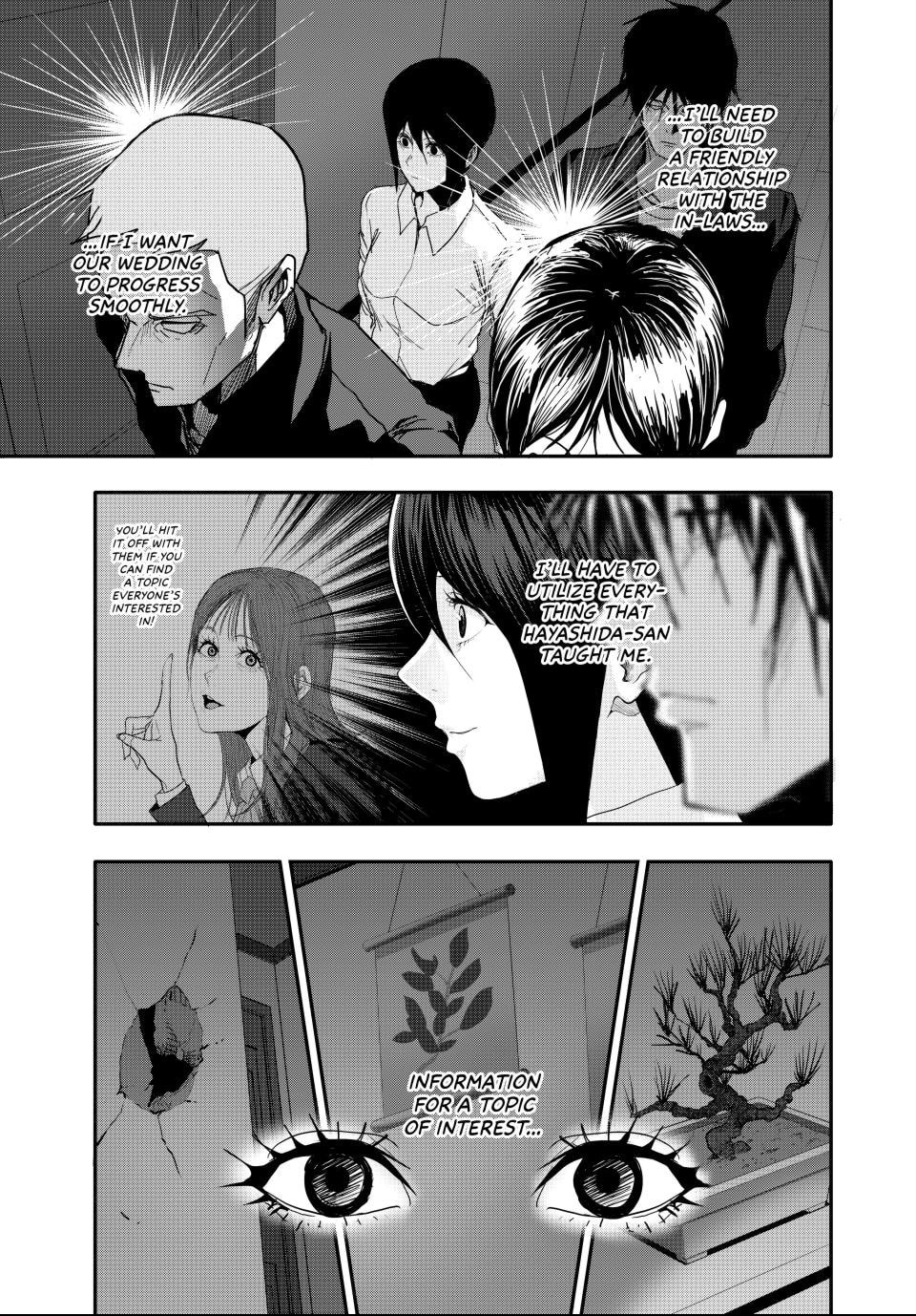 Read (Abu)Normal chapter 29 image 2 on Lezhin