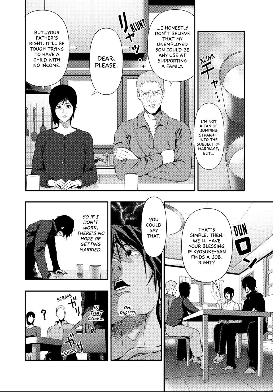 Read (Abu)Normal chapter 29 image 3 on Lezhin