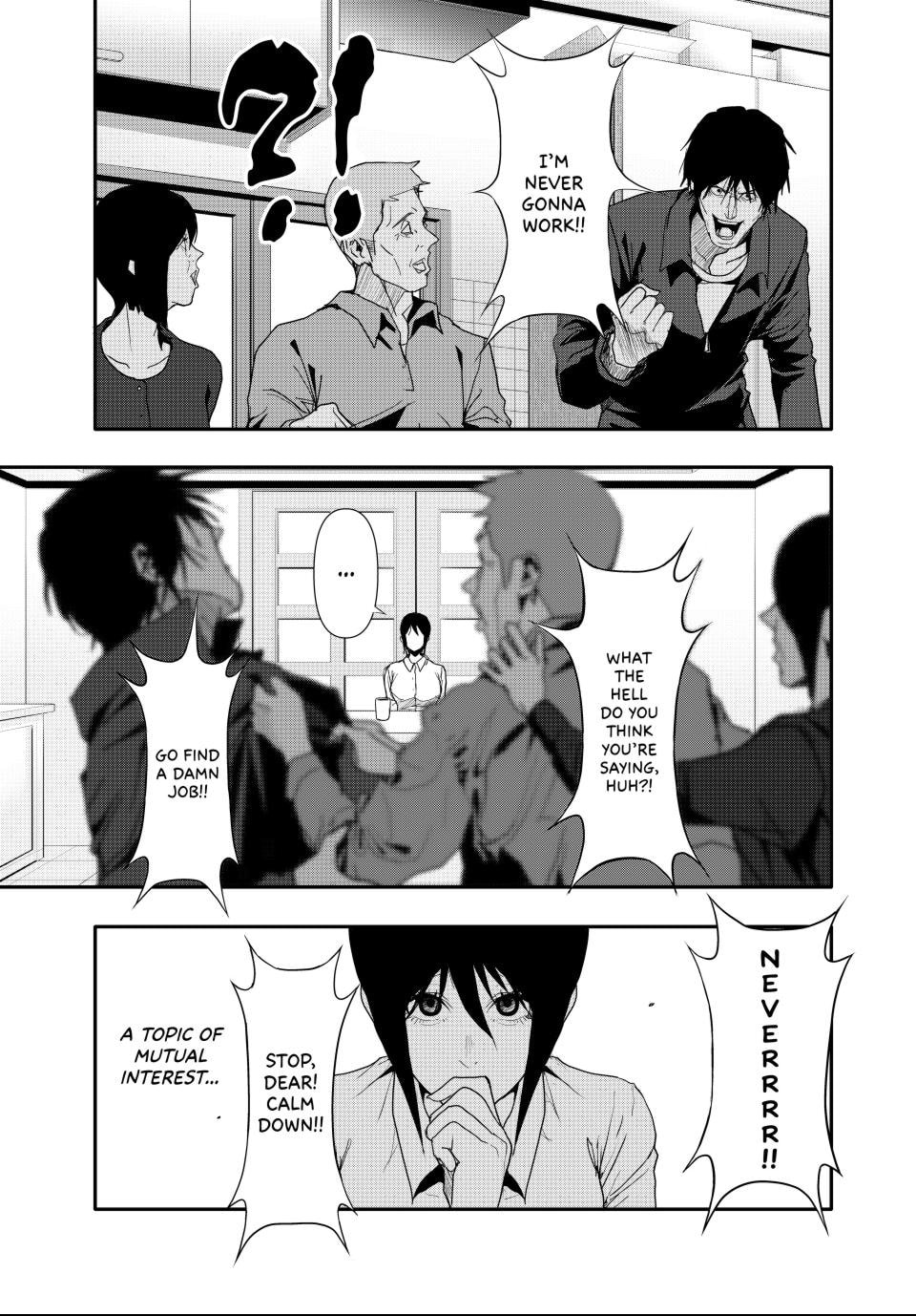Read (Abu)Normal chapter 29 image 4 on Lezhin