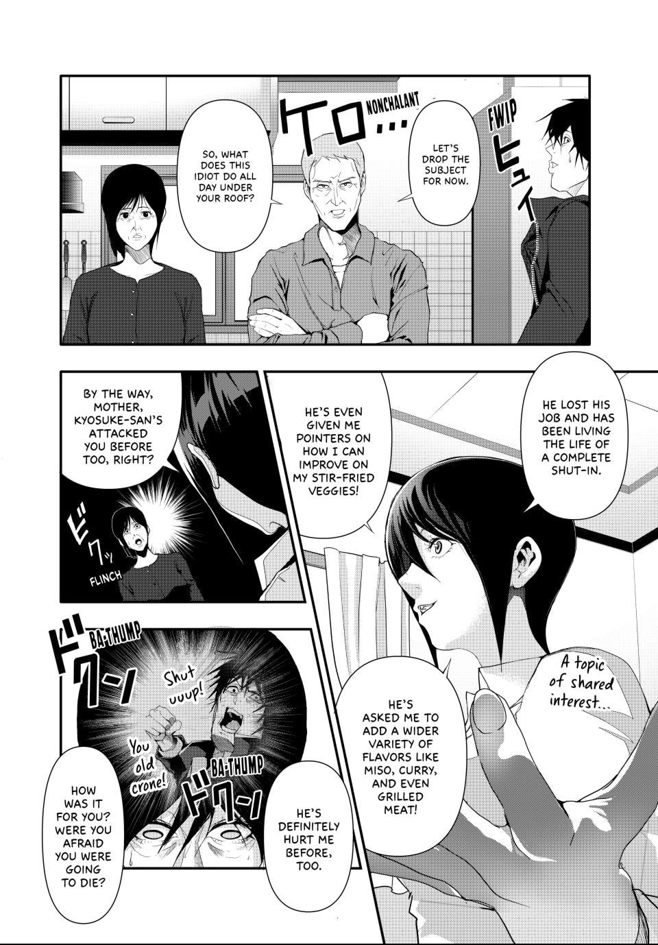 Read (Abu)Normal chapter 29 image 7 on Lezhin