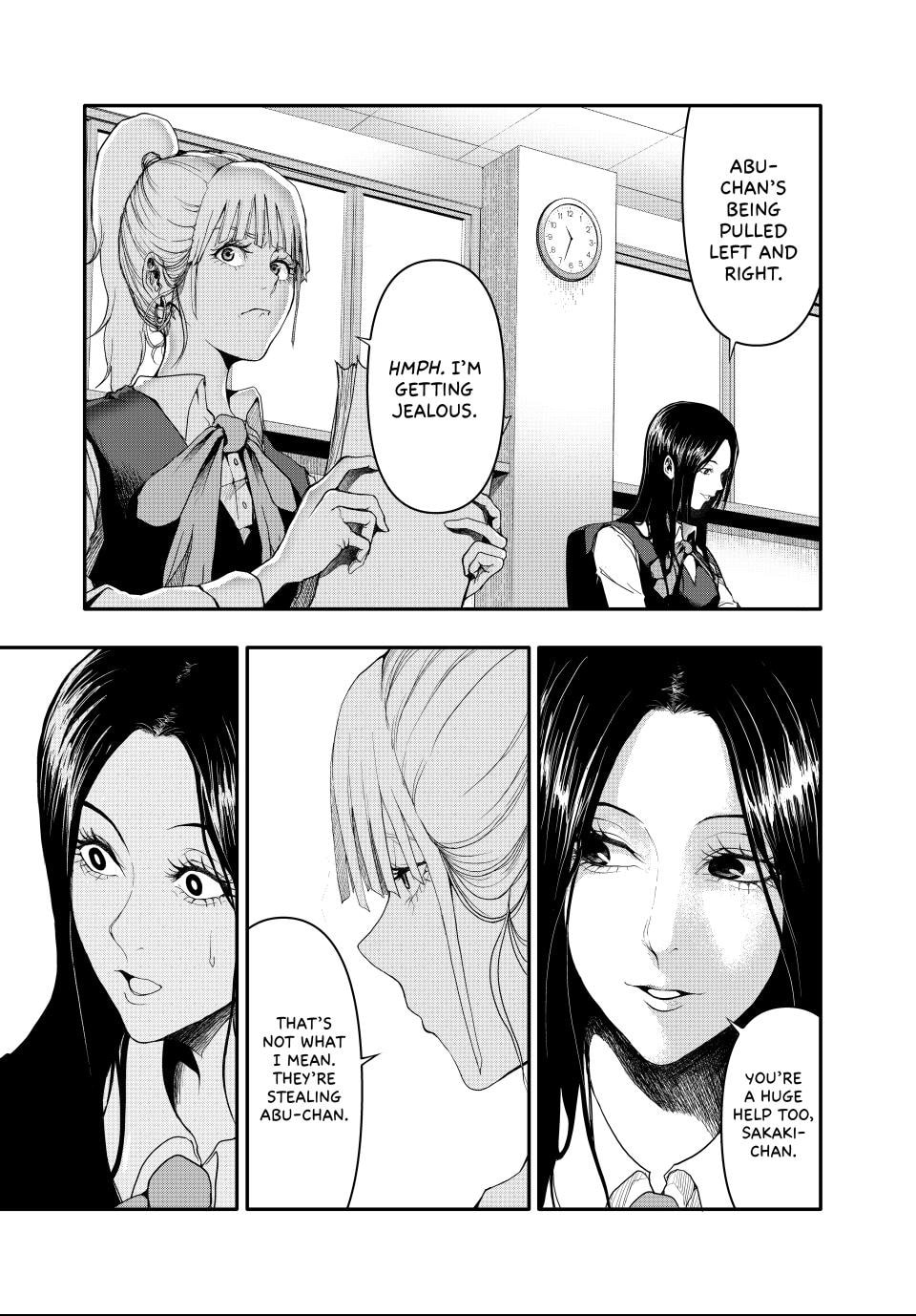 Read (Abu)Normal chapter 3 image 1 on Lezhin