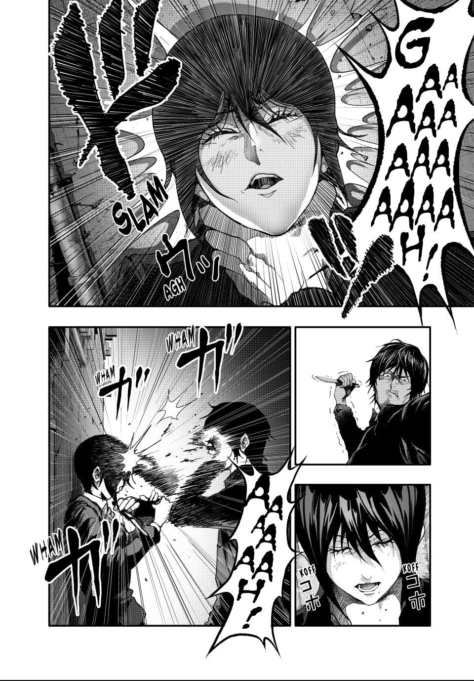Read (Abu)Normal chapter 3 image 12 on Lezhin
