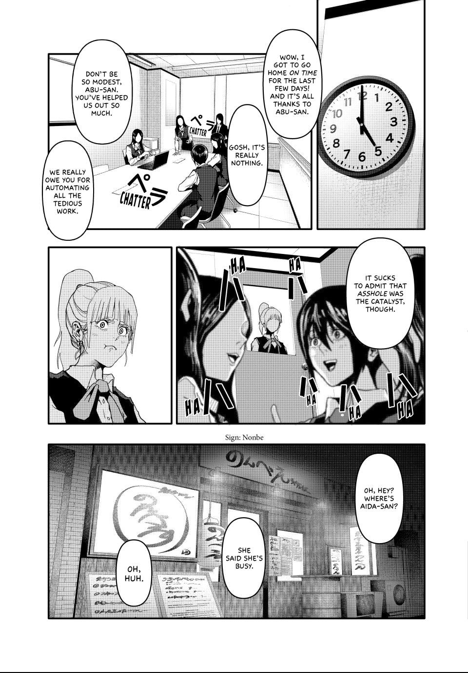Read (Abu)Normal chapter 3 image 2 on Lezhin