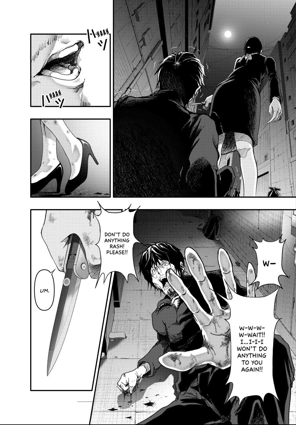 Read (Abu)Normal chapter 3 image 20 on Lezhin
