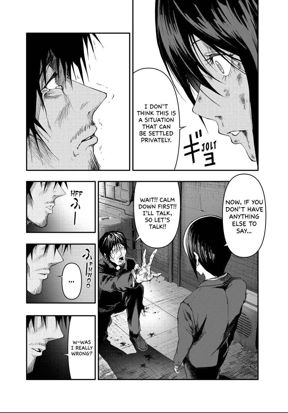 Read (Abu)Normal chapter 3 image 21 on Lezhin
