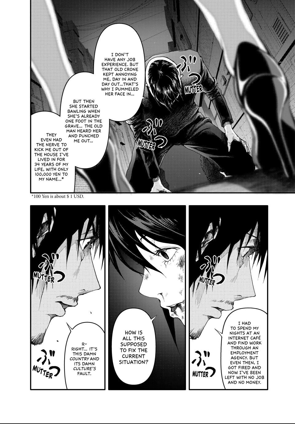 Read (Abu)Normal chapter 3 image 22 on Lezhin