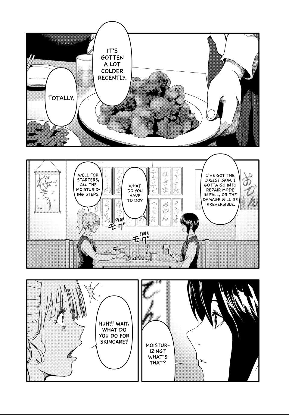 Read (Abu)Normal chapter 3 image 3 on Lezhin