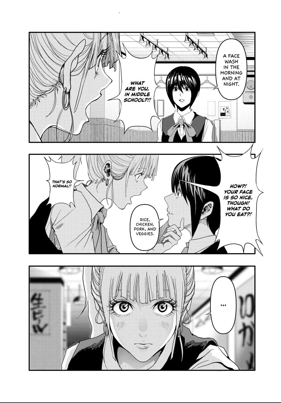 Read (Abu)Normal chapter 3 image 4 on Lezhin