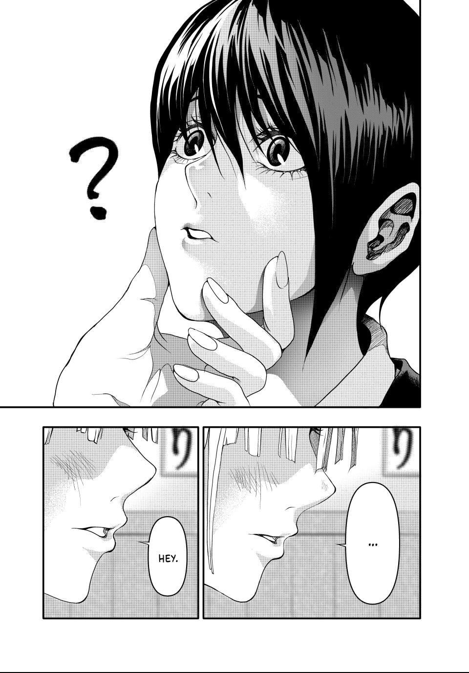 Read (Abu)Normal chapter 3 image 5 on Lezhin