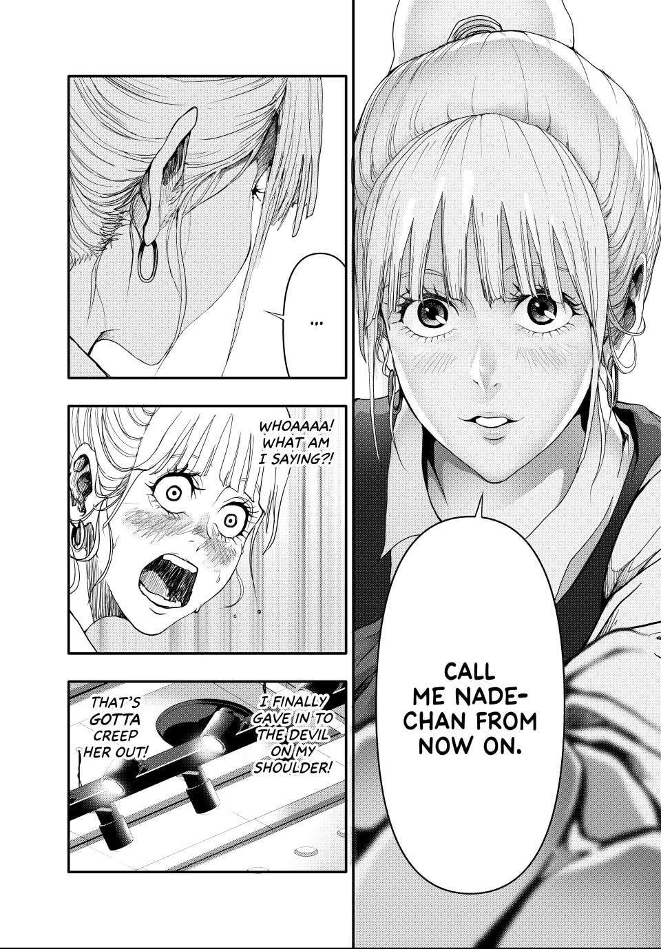 Read (Abu)Normal chapter 3 image 6 on Lezhin