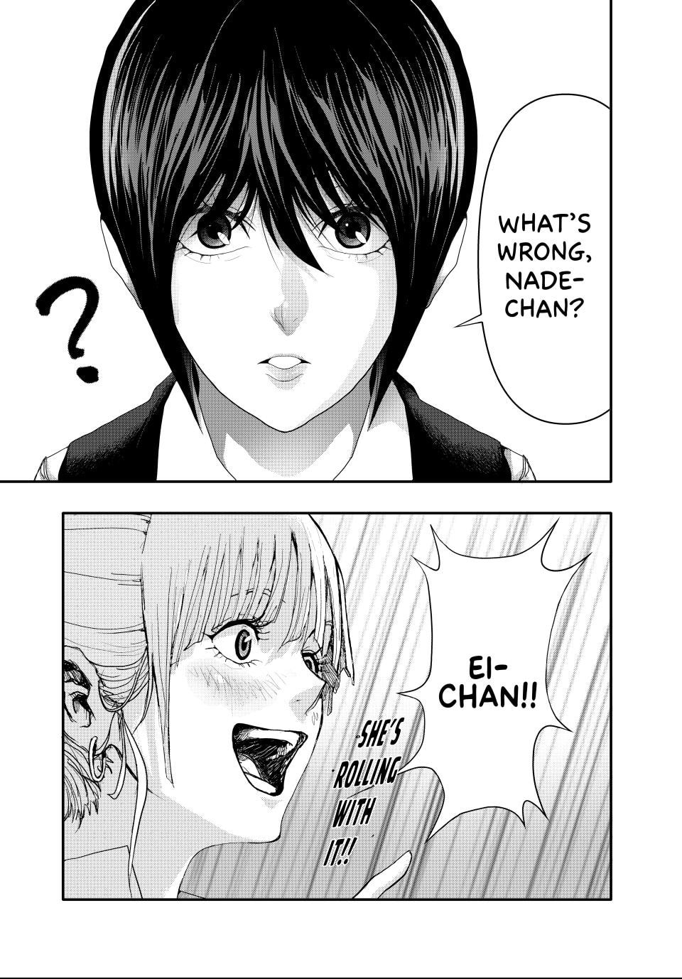 Read (Abu)Normal chapter 3 image 7 on Lezhin