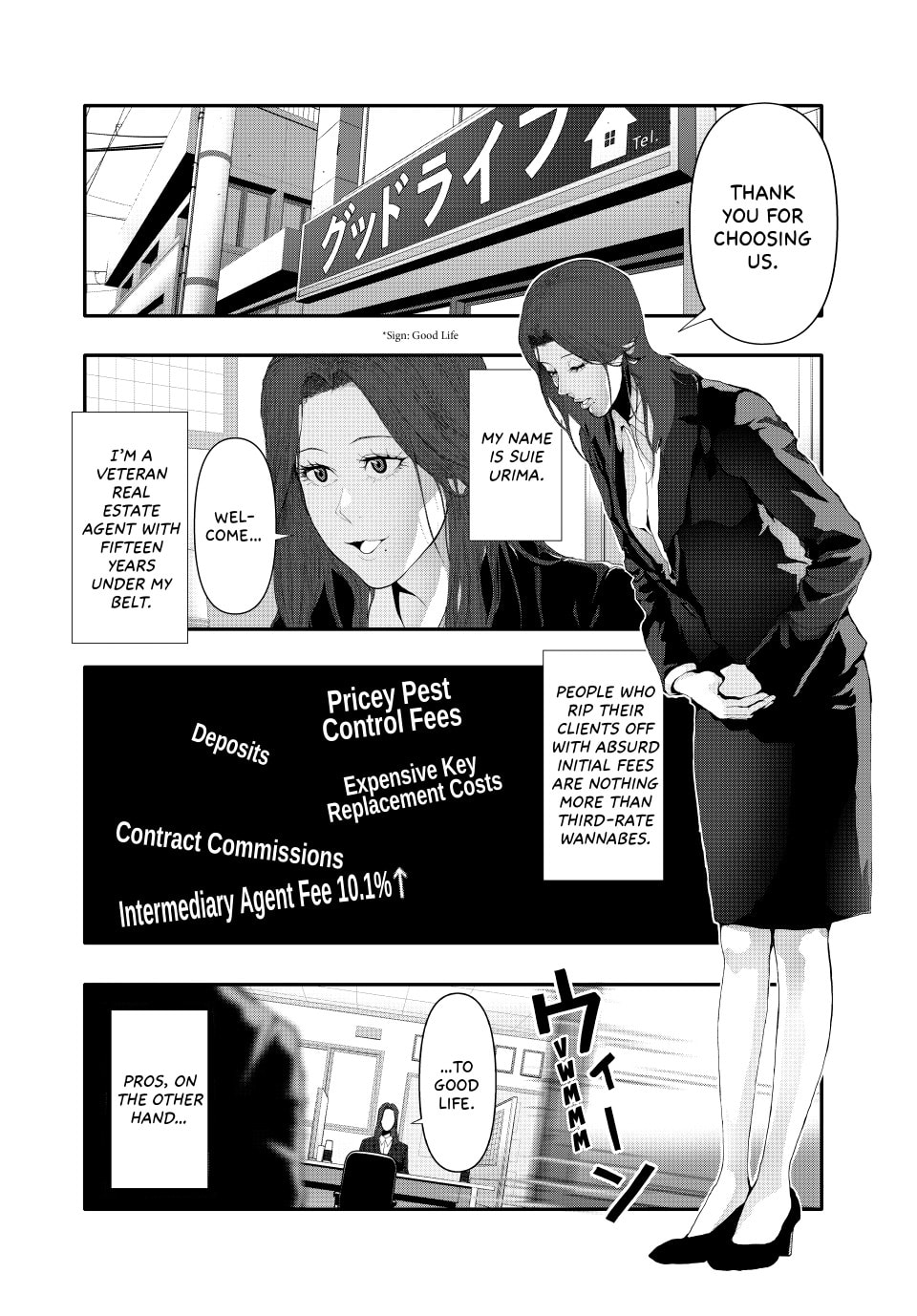 Read (Abu)Normal chapter 30 image 2 on Lezhin