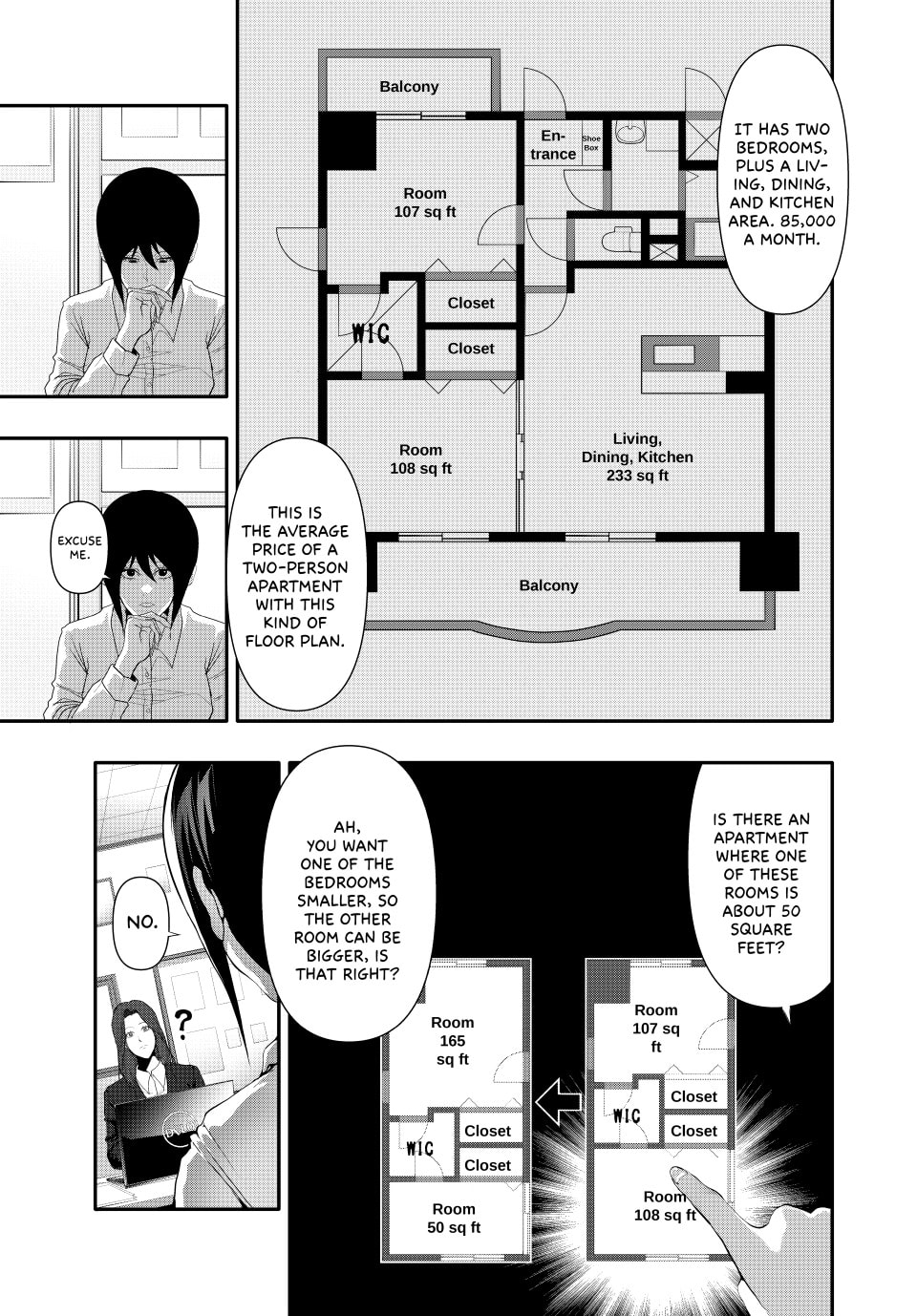Read (Abu)Normal chapter 30 image 5 on Lezhin