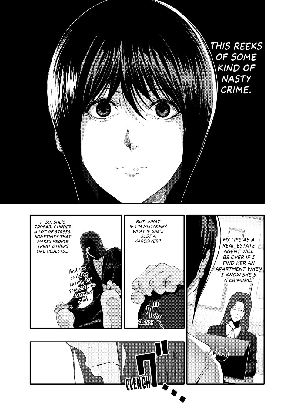 Read (Abu)Normal chapter 30 image 7 on Lezhin