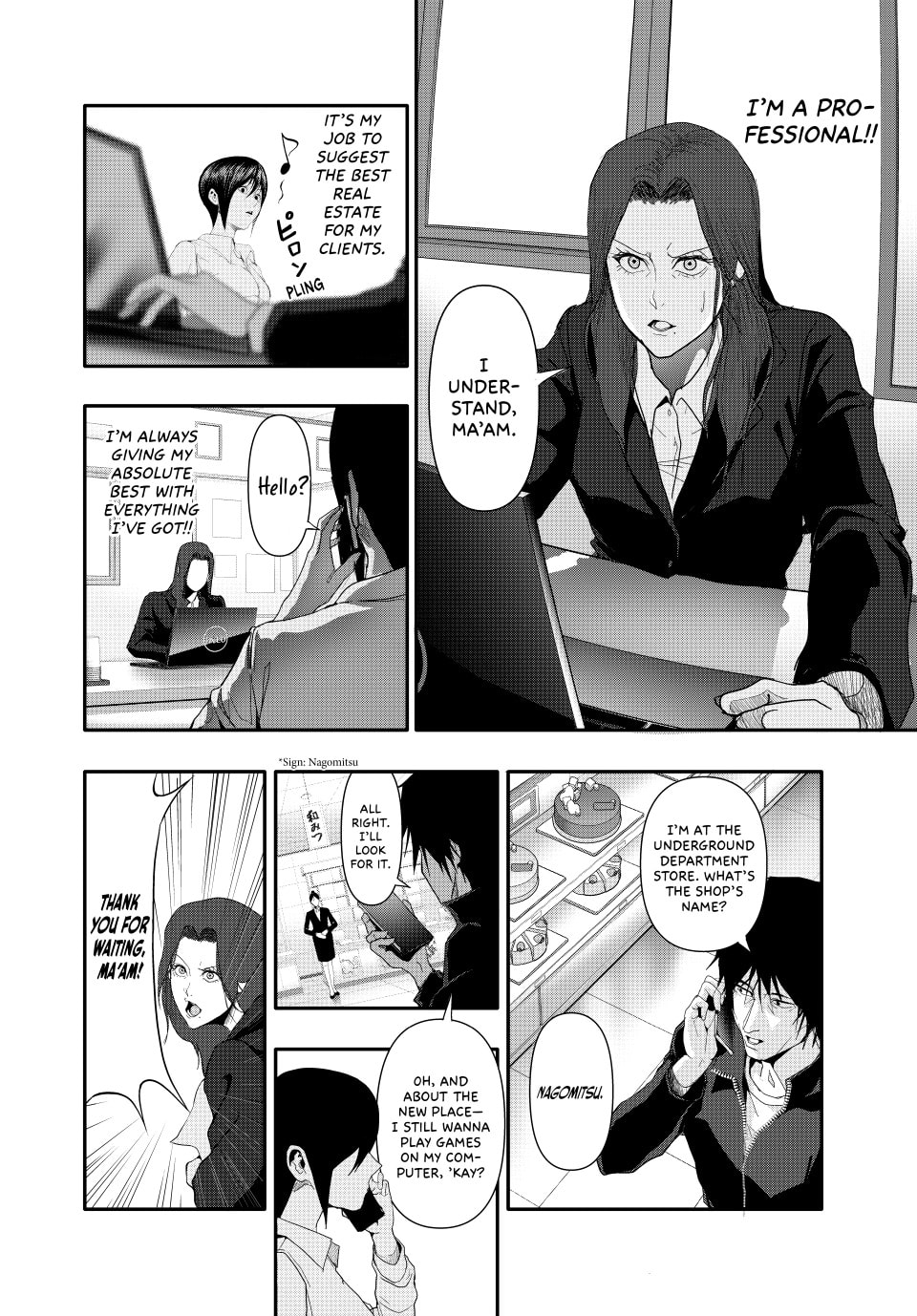 Read (Abu)Normal chapter 30 image 8 on Lezhin