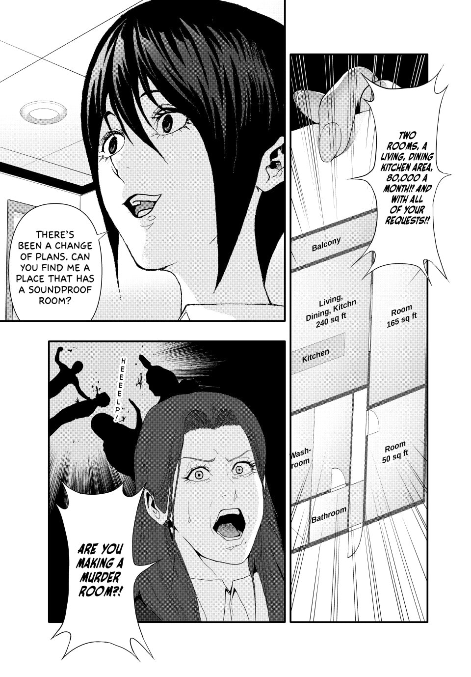 Read (Abu)Normal chapter 30 image 9 on Lezhin