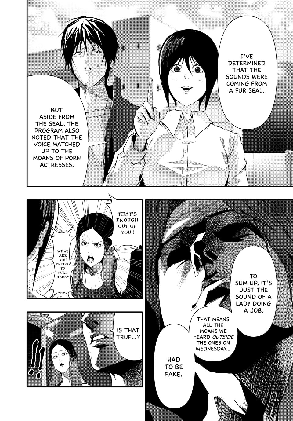 Read (Abu)Normal chapter 32 image 10 on Lezhin