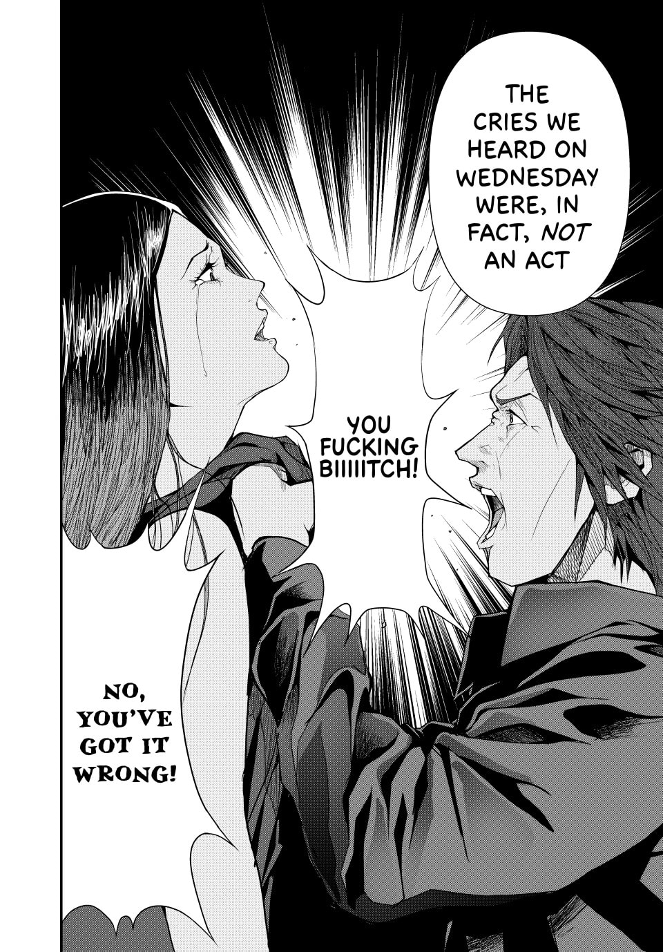 Read (Abu)Normal chapter 32 image 12 on Lezhin