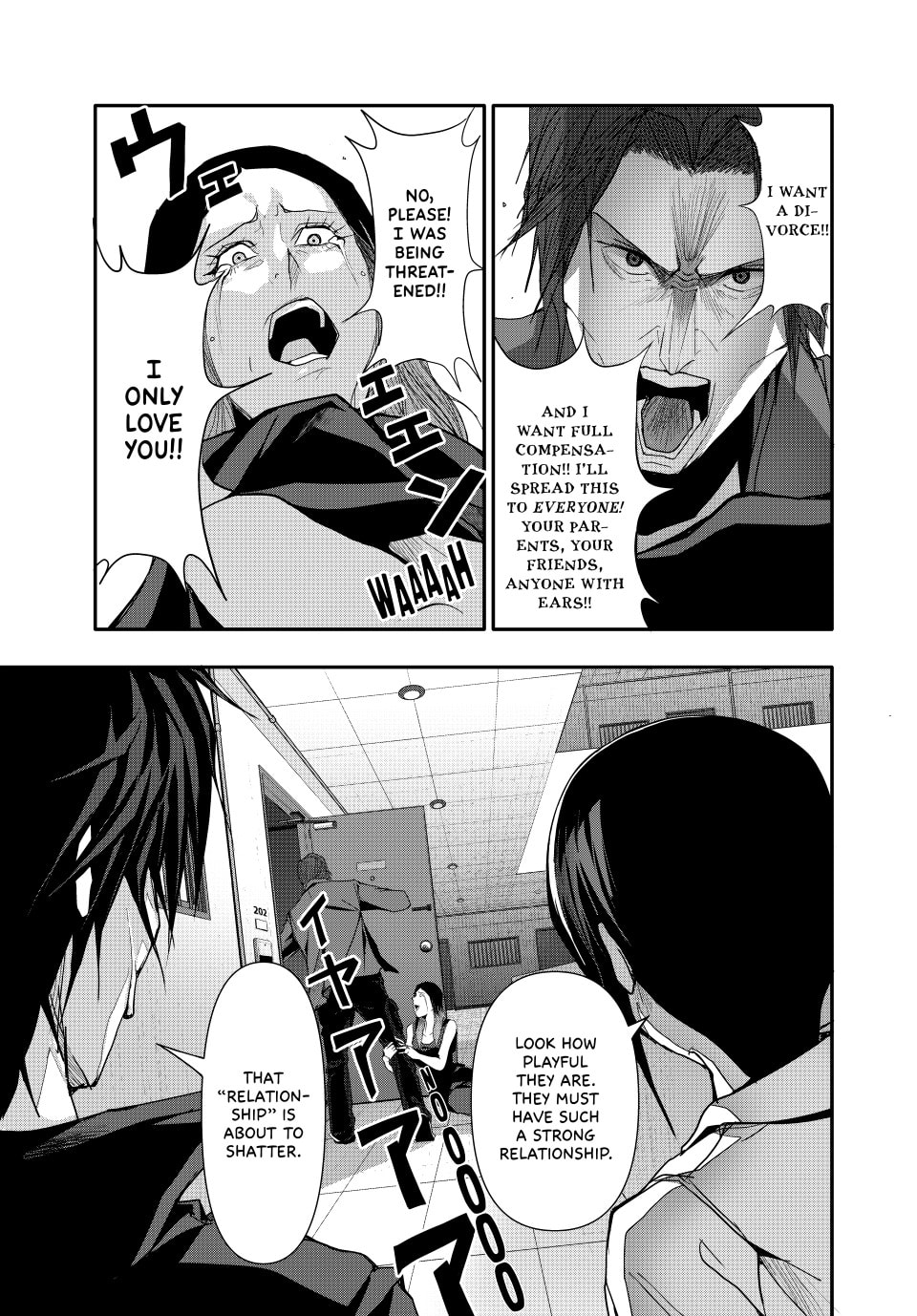 Read (Abu)Normal chapter 32 image 13 on Lezhin