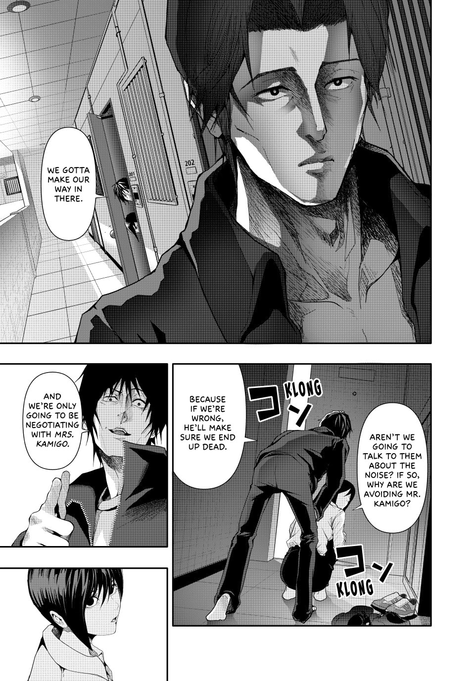 Read (Abu)Normal chapter 32 image 3 on Lezhin