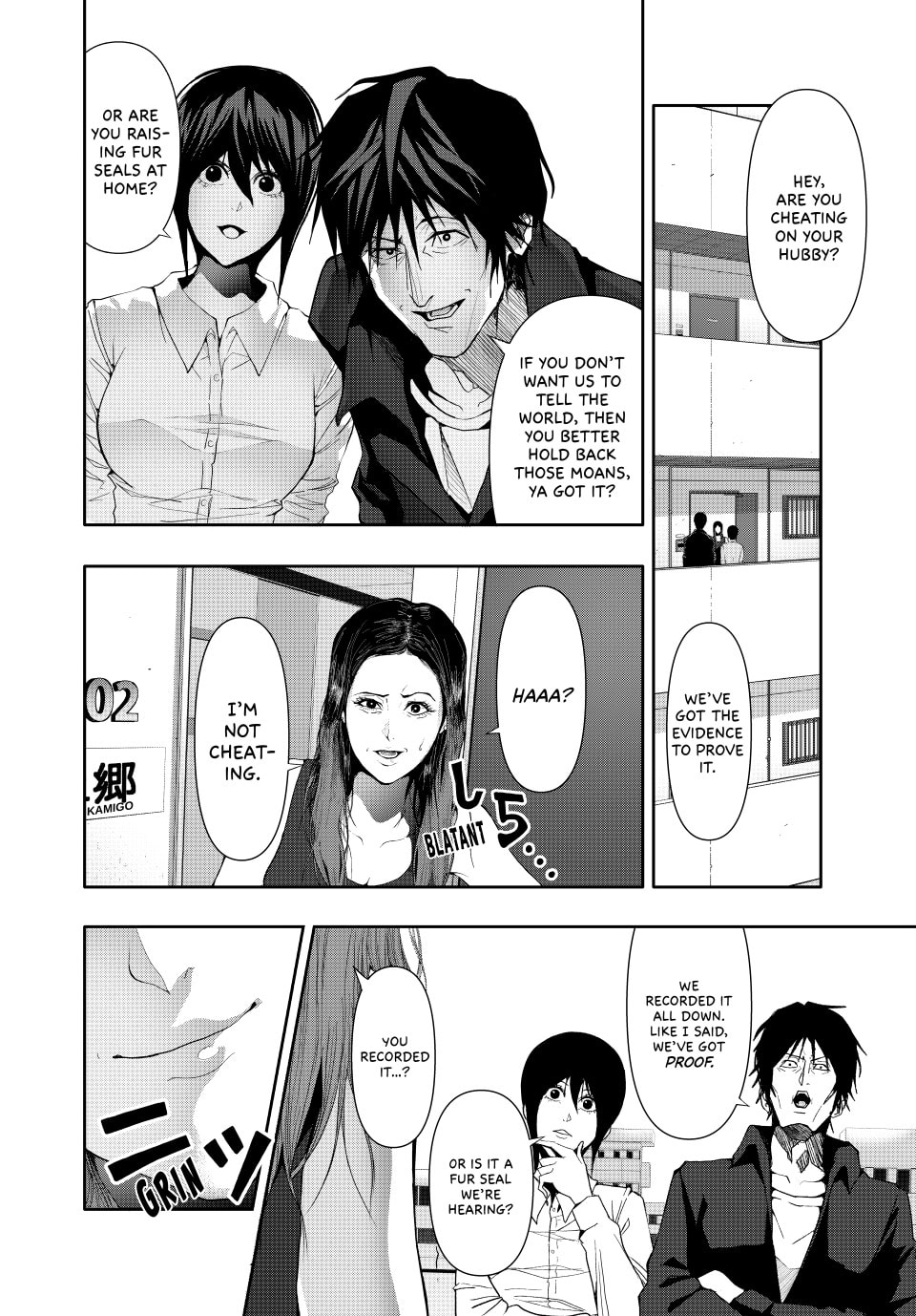 Read (Abu)Normal chapter 32 image 4 on Lezhin