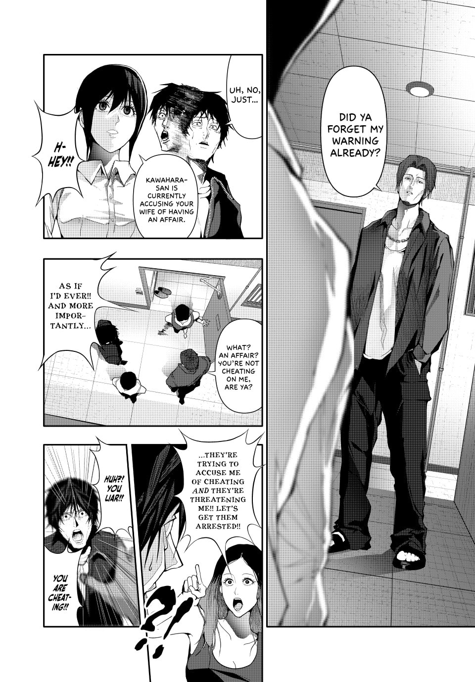 Read (Abu)Normal chapter 32 image 6 on Lezhin