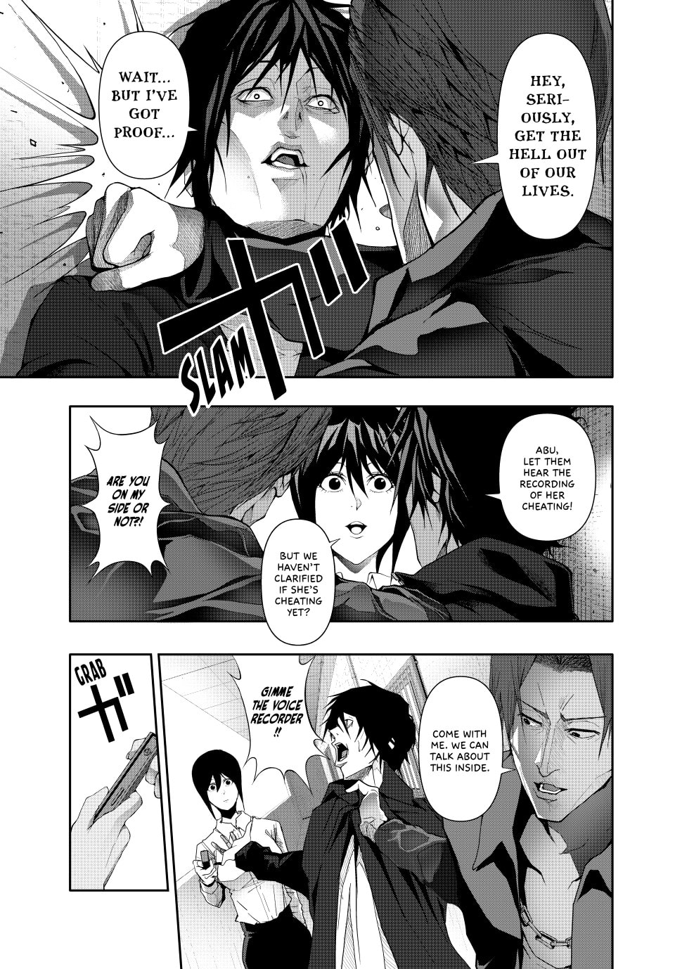 Read (Abu)Normal chapter 32 image 7 on Lezhin