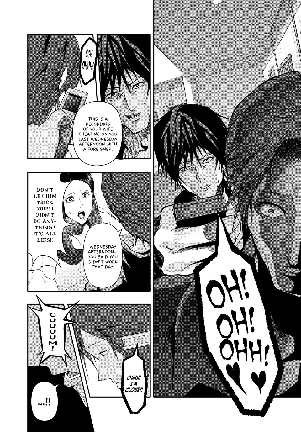 Read (Abu)Normal chapter 32 image 8 on Lezhin